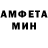 Метадон белоснежный Fatma FK