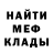 Первитин пудра Kristin Kit