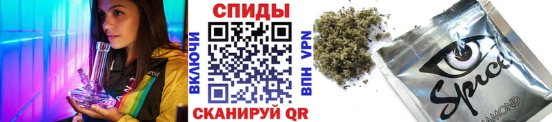 БУТИРАТ бутик купить наркотики сайты Новотроицк