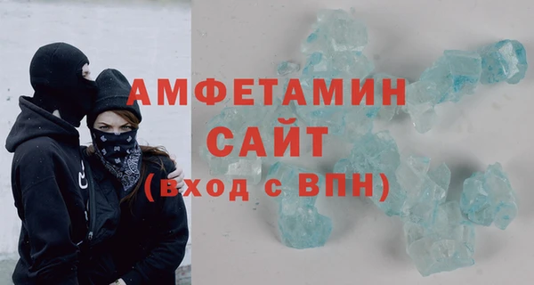хмурый Богородицк