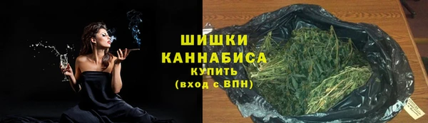 ALPHA PVP Богданович