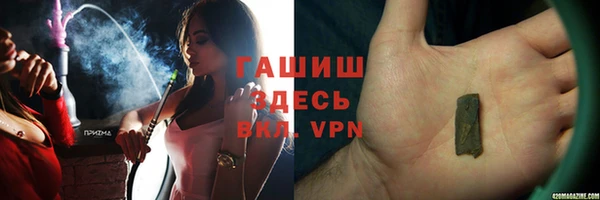 хмурый Богородицк