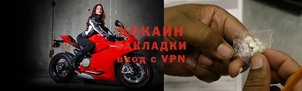 хмурый Богородицк