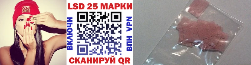 что такое наркотик  Новотроицк  Наркотические марки 1,5мг 